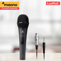 MAONO K04  ไมโครโฟน Professional Dynamic Microphone ไมค์อัดเสียง Cardioid Vocal Wired MIC With XLR Cable Plug And Play Microfone for Stage Karaoke KTV