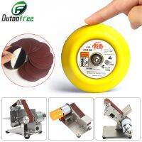 【CW】 Abrasive Grinding Machine   Sandpaper - 110v/220v Aliexpress
