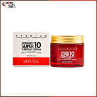 MEDI-PEEL Collagen Super10 Sleeping Cream