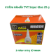 กาวร้อน กล่องส้ม TVT Super Glue 20 g (10 ขวด / กล่อง) จำนวน 1 กล่อง