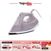 ELECTROLUX เตารีดไอน้ำ 2400W รุ่น E6SI3-61SL - Soft Lavender