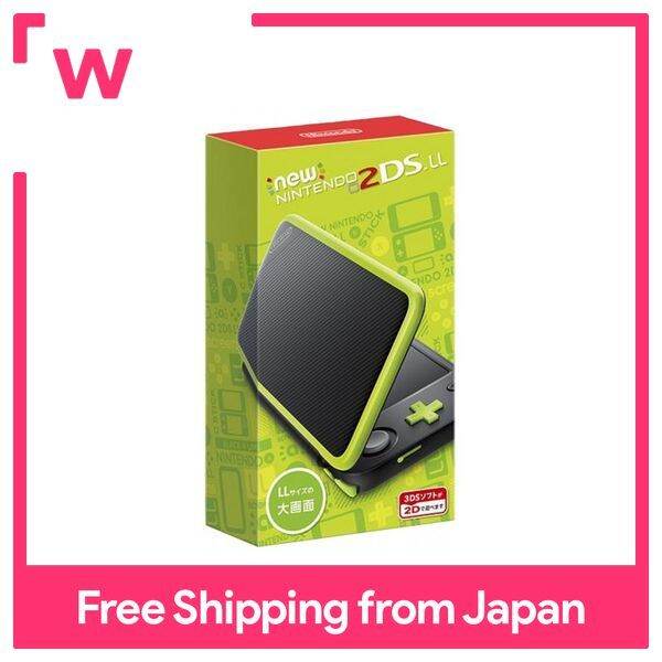 nintendo 2ds lazada