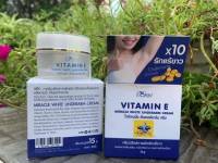 Vitamin E Underarm cream ครีมทารักแร้ขาวครีมรักแร้อารอนทำให้รักแร้ขาวใสเนียนขื้นดับกลิ่นด้วย