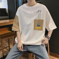 CODpz119nb Mens T-shirt短袖男学生宽松2021男士圆领拼色印花宽松T恤潮牌Short sleeved male student loose fitting 2021 me4.14X