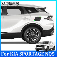 Vtear สำหรับ KIA SPORTAGE NQ5ฝาปิดถังน้ำมันรถยนต์2022 2023ฝาครอบตกแต่งคาร์บอนไฟเบอร์พลาสติกโครเมียมชุบอุปกรณ์เสริมภายนอกยานยนต์ชิ้นส่วนวาล์วภายนอก