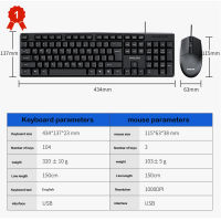 ชุดเมาส์คีย์บอร์ดเล่นเกมแบบมีสาย Spt6254,ใช้ได้กับคอมพิวเตอร์ตั้งโต๊ะโน๊ตบุ๊กแล็ปท็อปพีซี Windows