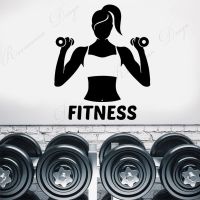 Wall Decal Motivational Sticker Vinyl Interior Gym Removable Adhesive Mural Wallpaper 4203