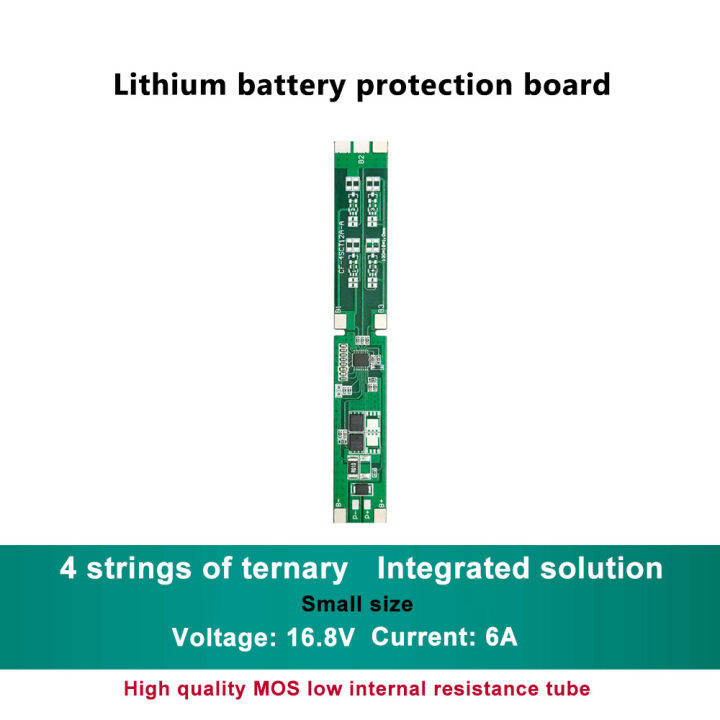 pcbfun-4s-16-8v-แบตเตอรี่ลิเธียมไอออน-bms-pcm-แผ่นป้องกัน-pcm-สำหรับ18650แบตเตอรี่ลิเธียมไอออนปราศจากสมดุล