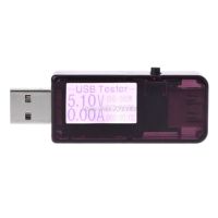 【⊕Good quality⊕】 mxizg เครื่องทดสอบไฟฟ้ากระแสตรงแบบเครื่องตรวจจับ Usb จอแสดงผล Lcd เครื่องวัดแรงดันไฟฟ้าโวลต์มิเตอร์แอมมิเตอร์ทดสอบอุปกรณ์อิเล็กทรอนิกส์ที่ชาร์จแบตเตอรี่โทรศัพท์