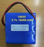 ถ่านชาร์จโซล่าเซลล์  Li-ion Battery 18650 ; 21700, 32700 ขนาด 3.7v ,7.4v, 12.6v มีbmsในตัว ถ่านชาร์จ โซล่าเซลล์ Li-ion Battery 18650, 21700, 32700 ขนาด 3.2v.3.7v. 7.4v 12.6 v. 2000, 3200, 4000, 4800,