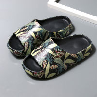 【YY】2022 New Yey Slippers Flip Sesame Street Man Beach Shoes Summer 2021 Fashion Coconut Ripe Slippers Women Outdoor Slippers