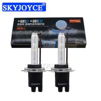 SKYJOYCE Original Aozoom H7 Xenon HID Bulb High Bright 35W 55W 5500K H1 H7 H11 D2H Auto Car Headlight Lamps For HID Ballast Kit Bulbs  LEDs  HIDs