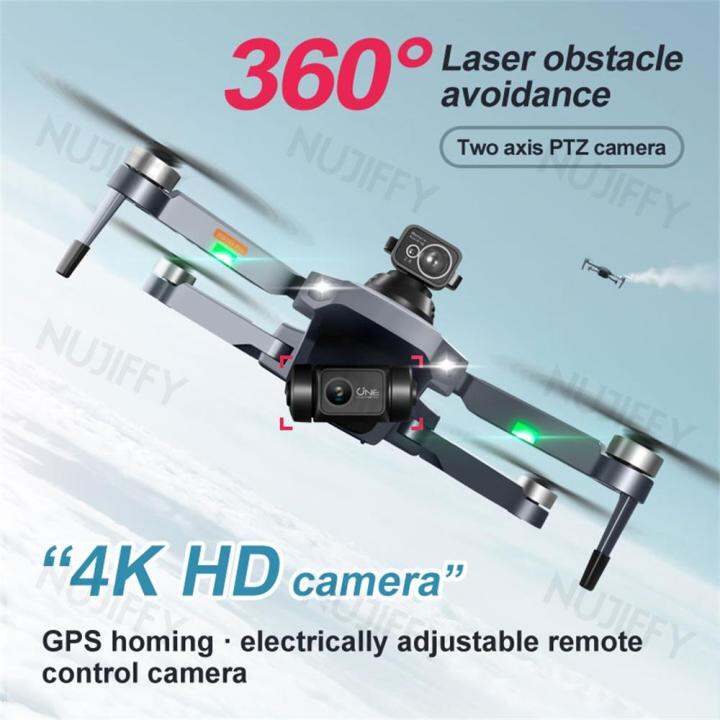 RG101 PRO GPS Drone 4K HD Dual Camera Professional Aerial Photography UAV RC 5G FPV Real Time