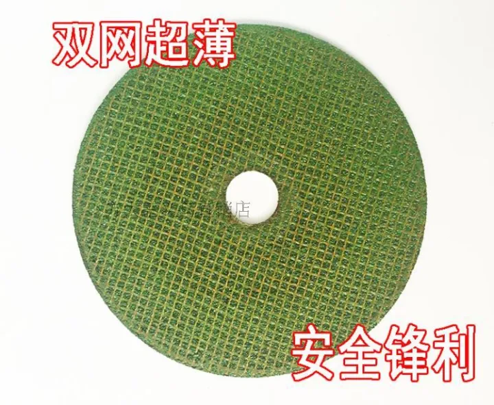 Doubleangle grinder cutting metal 105 polishing pieces, water grinding