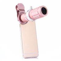 Cellphone Camera Lens Zoom Kit 3 in 1, Smart Phone Clip-on Telescope Magnifier Lenses Set with 12x Telephoto + 0.45x Wide Angle + 15x Macro + Universal Clips + Flexible Tripod - Rose Gold