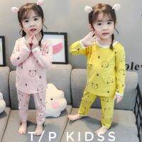 T p Kids - - PYJAMAS COTTON LS UNISEX - BEAR CUTE ( 6M-6Y)