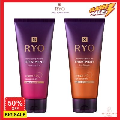 hair treatments เซรั่มบำรุงผม ครีมนวดผม เคราตินบำรุงผม RYO Jayang yunmo Anti Hair Loss care Treatment 330 ml ทรีทเม้นท์ช่วยบำรุงผมเสีย ผมหลุดร่วง ทรีสเมนบำรุงผม  ทรีทเมนท์ ทรีตเม้น ดูแลผม ดูแลเส้นผม