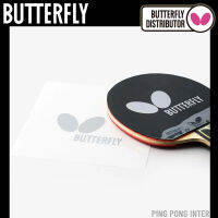 ฟิมล์รักษายาง BUTTERFLY รุ่น ADHESIVE RUBBER PROTECT FILM III ชนิดหน้าฟิมล์เหนียว