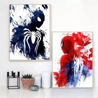 สีน้ำ SpiderMan Superhero ผ้าใบโปสเตอร์ Modern Wall Art ภาพวาดพิมพ์ตกแต่งห้อง Gift