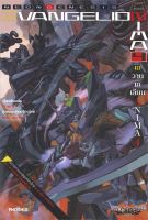 หนังสือ Evangelion ANIMA (เอวานเกเลียน) 4 (LN) ผู้เขียน : อิคุโตะ ยามาชิตะ สำนักพิมพ์ : PHOENIX-ฟีนิกซ์