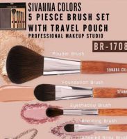 สิวานนาSIVANNA COLORS - BR1708 5 PIESCE BRUSH SET WITH TRAVEL POUCH