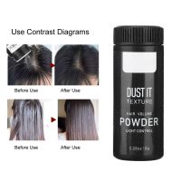 Hair Fluffy Powder Haircut Modeling Styling Volumizing Powder Artifact ออกแบบมาสำหรับผมมันทั้งสำหรับผู้ชายและผู้หญิง