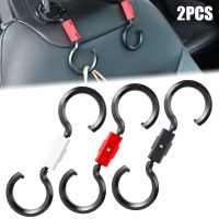 ✱ 2pcs Hidden Car Back Seat Hook Multi-functional Adjustable Hooks Storage Hanging Holder Rotatable Hook Car Rear Seat Hanger