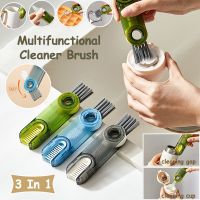 【CC】✿✔  3 In 1 Bottle Cleaner Multifunctional Cup Groove Crevice U-shaped Cleaning Bottles 1/2Pcs