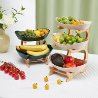 【CW】 Room Plastic Storage Three-layer fruit Bowl Garden Snack dishes Afternoon-tea Basket Dishes