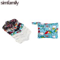 [simfamily]7Pcs Regular Flow Menstrual Pads Set Resualable Waterproof Bamboo Material Inner Daily UseWholesale Selling