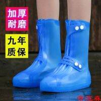 [COD] shoe rainy weather waterproof non-slip rain boots thick wear-resistant high-tube rain-proof foot silicone overshoes women