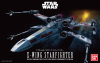 Bandai STAR WARS 1/72 X-WING STARFIGHTER 4543112914064 A1