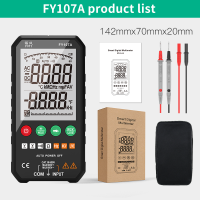 FUYI New Generation 600V Smart Inligent Phone Digital Multimeter Ohm Capacitance Hz AC DC NCV Advance Multimetro Tester