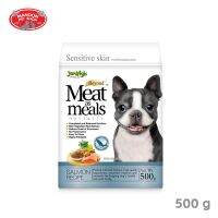 ? { ส่งฟรี } ?  Jerhigh Meat as Meals Holistic 500g อาหารเม็ดเนื้อนุ่ม มี 5 รสชาติ  บริการเก็บเงินปลายทาง