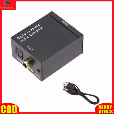 LeadingStar RC Authentic Digital Audio Decoder Amplifier Portable 3.5mm Jack Coaxial Fiber Digital To Analog Audio Aux-rca L/r Converter