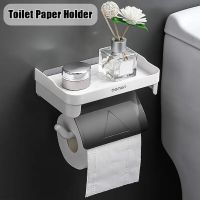 Wall Mounted Toilet Paper Holder Tissue Paper Holder Roll Holder With Phone Storage Shelf Bathroom Rack Shelves Accessories Docks Stands