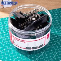 Deli 8562A Binder Clips 51mm คลิปหนีบกระดาษ ขนาด 41 mm แพ็ค 24 ชิ้น/กระปุก คลิป คลิปดำ อุปกรณ์สำนักงาน คลิปหนีบ