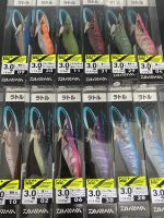 โยกุ้งตกหมึก Daiwa Emeraldas 3.0