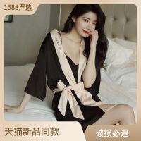 ❂✓♈ New imitation silk pajamas womens home service sexy summer digital printing ice nightdress nightgown two-piece set wholesale