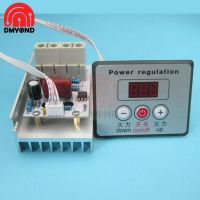 AC 220V 10000W CNC SCR Kontrol Digital Tegangan Elektronik Regulator Kontrol Kecepatan Dimmer Thermostat + Digital Meter Power supply