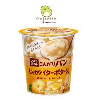 Japanese food⚡( X 1) New Pokka Sapporo soup cup   ผสมขนมปังกรอบ Jaga Butter