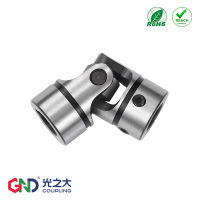 GND Customized Shaft Coupling CNC Machine KCD type detachable universal joint shaft cardan coupling