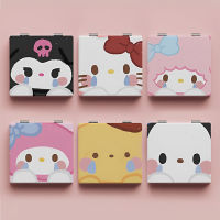 Sanrio Hello s Mirror Kawaii Kuromi My Melody Pompom Purin นักเรียนแบบพกพากระจกพับสองด้านสามารถขยายของเล่น