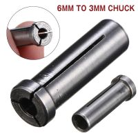 1Pcs 1/4－ถึง 1/8－6mm ถึง 3mm Reducer Adapter Chuck Machine เครื่องมือ อุปกรณ์เสริมเครื่องเจียรไฟฟ้า Rotary Tool Metal