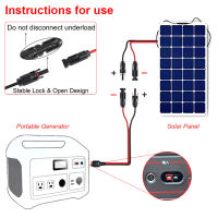 สายเคเบิลต่อขยายแผงโซลาร์เซลล์12AWG 1.5ม. พร้อมขั้วต่อ20Aขั้วต่อวงแหวนสำหรับแบตเตอรี่รถยนต์และแผงโซลาร์เซลล์ Connect