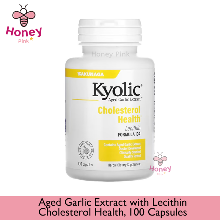 Kyolic, Aged Garlic Extract with Lecithin, Cholesterol Health, 100