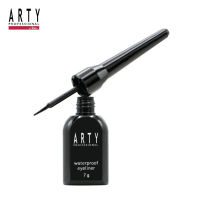 ARTY PROFESSIONAL WATERPROOF EYELINER สีดำ (K2)