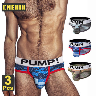 CMENIN PUMP 3Pcs ผ้าฝ้ายแห้งเร็วเซ็กซี่ชุดชั้นในชายสั้นกางเกงในชายใหม่กางเกงในสลิป Jockstrap กางเกงในชาย Sexi สำหรับผู้ชาย PU187