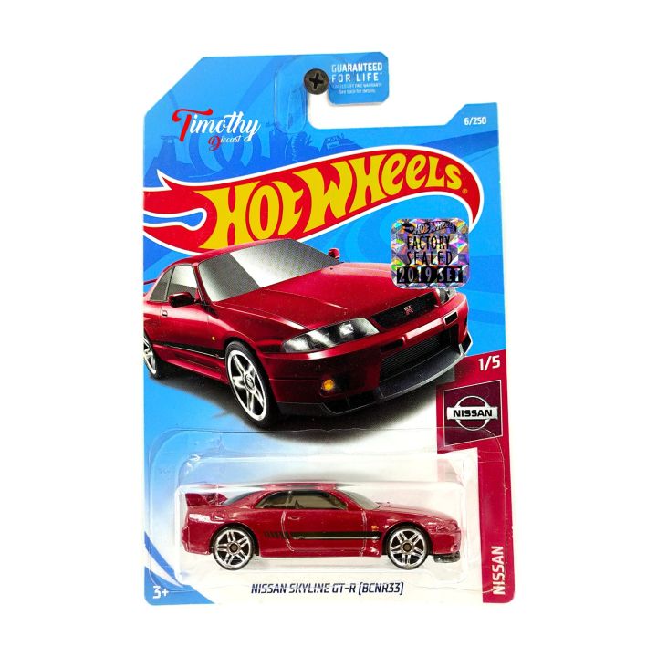 Hot Wheels 2019 NISSAN Series #6 Nissan Skyline GT-R (BNR33) Mtflk