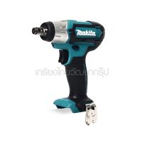 MAKITA / มากีต้า TW141DZ บล๊อกไร้สาย1/2" 12VMAX NO BATT (M011-TW141DZ)